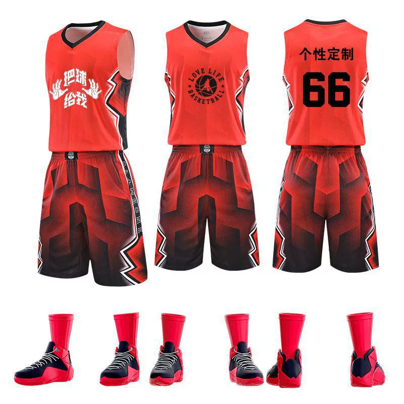 Basketball basketball uniform for training, gradient