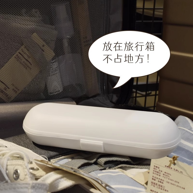 旅行旅行に適しています。新型シンプルな莱芬を携帯しています。|undefined
