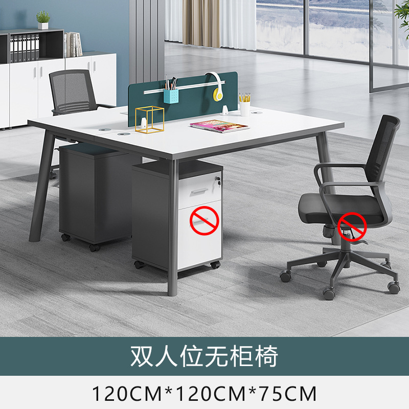 Asiento doble sin silla de gabinete