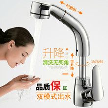 ����ɳ���ʽ���ˮ���^ȫ�~��ɫϴĘ����s��ɫ̨�����^ϴ�^���D