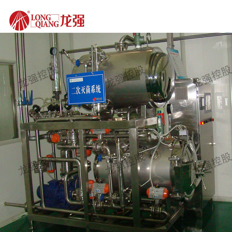 实验室用小型不锈钢全自动杀菌锅/实验室用小型mie菌釜