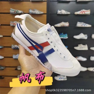 ���T�|�t�t���＃ԭ��Ů�\�ӷ���Ь����һ�_�����e��H������Ь