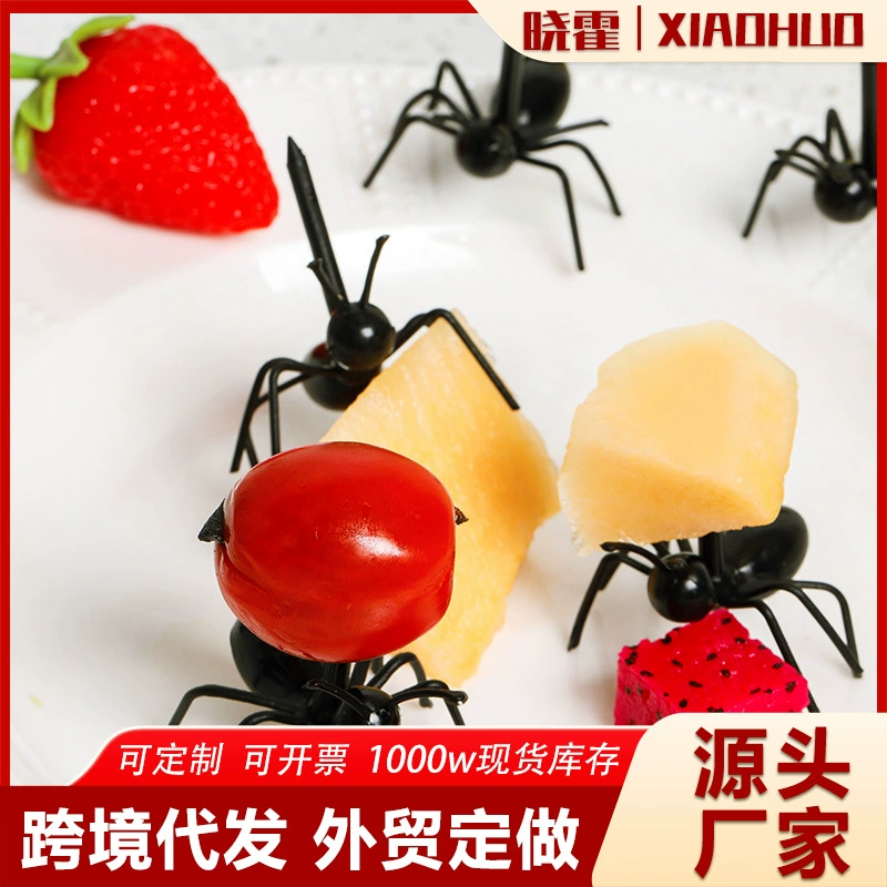 Муравей фруктовая вилка трансграничная муравей зубочистка бенто знак вечерние торт тусклой суммой вилка фруктовый Знак 12 костюмов