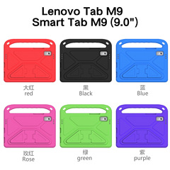 Suitable for Lenovo Tab M9 / Qitian K9 TB-310F Tablet Protective Case, 3-in-1 All-Weather Protective Shell with Stand—Wholesale