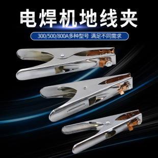 늺��Q�A�ؾ��A������ӵ؊A�����Q�廡���C�ְъA�^�~���F�����F