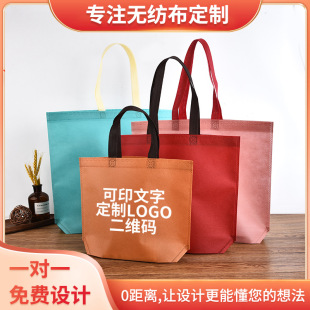 �o�������Ӻ�V���������b��������uُ���ӡˢLOGO���Ɵo������