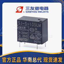 ^SJ-S-112-124LM ^4_3AС͹^