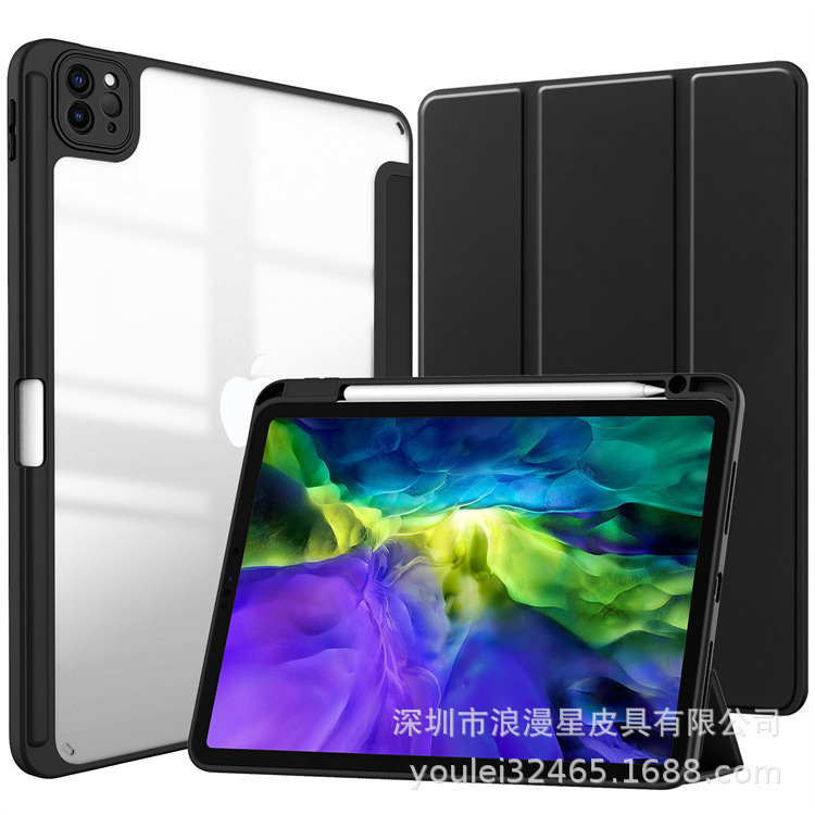 For iPad protective case 2025 new acrylic Ai6/7 generation leather case high permeability Pro11 tablet hard case