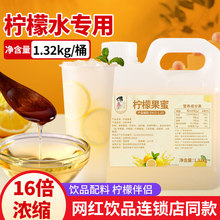 ��С����ۙ���ˮ�ִ��ʲ�����ǝ{�r����H��֭�̲������