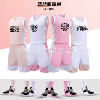 篮球服定制男女同款短袖背心成人儿童速干透气球衣训练比赛服定做
