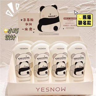 �ɐ���؈���������������С֧�b70ml��y�aˮ����W��Ů��ϴ��
