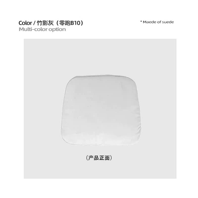 Suitable for Leapmotor B10 Headrest and: Headrest - same-style-as-in-the-zerorun-mall-bamboo-shadow-gray-headrest-x-1