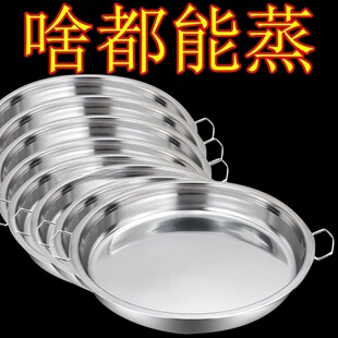 ��Ƥ���P��ճ偲��P䓈A�P�бP�A��ƽ�����P���Û�Ƥ�茌��ù���
