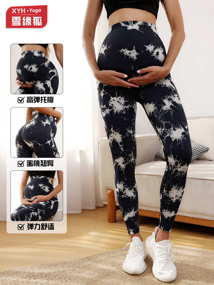 Pantalones de embarazo sin costura teñidos, pantalones de cintura alta para mujeres, pantalones de embarazo para mujeres, pantalones de embarazo no estrangulados