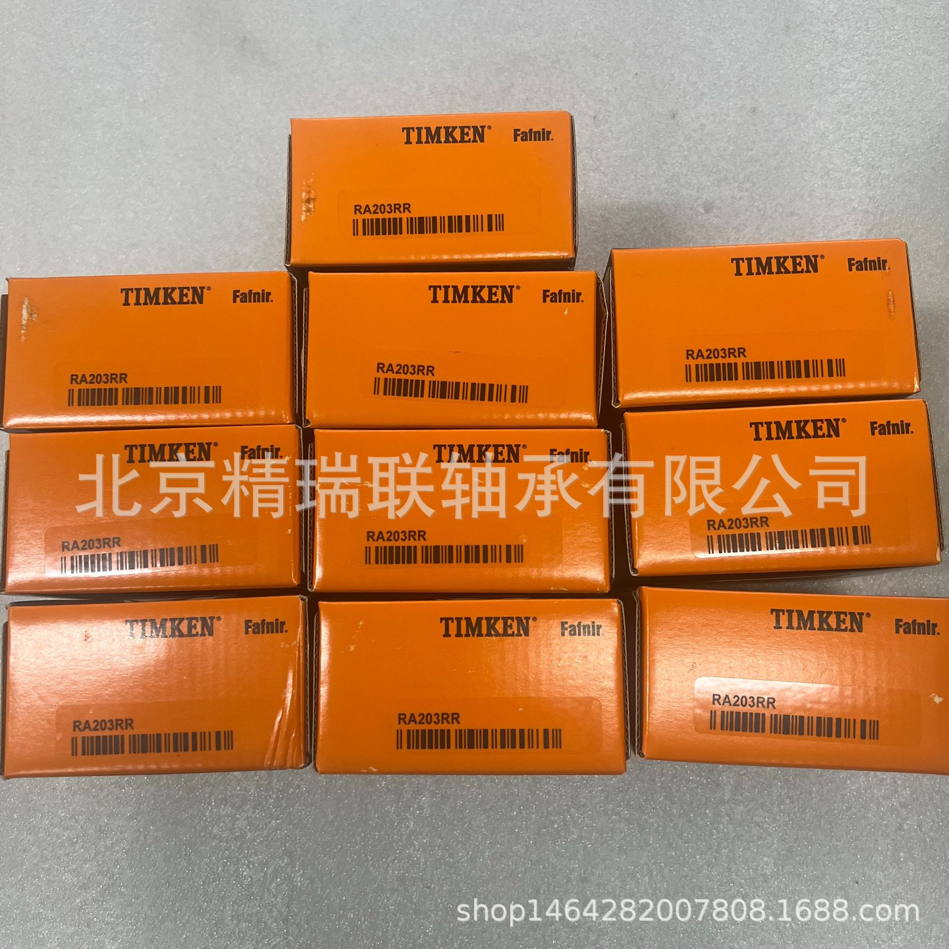 美国FAFNIR  RA112RRB+COL带偏心套外球面免维护农机【轴承】现货