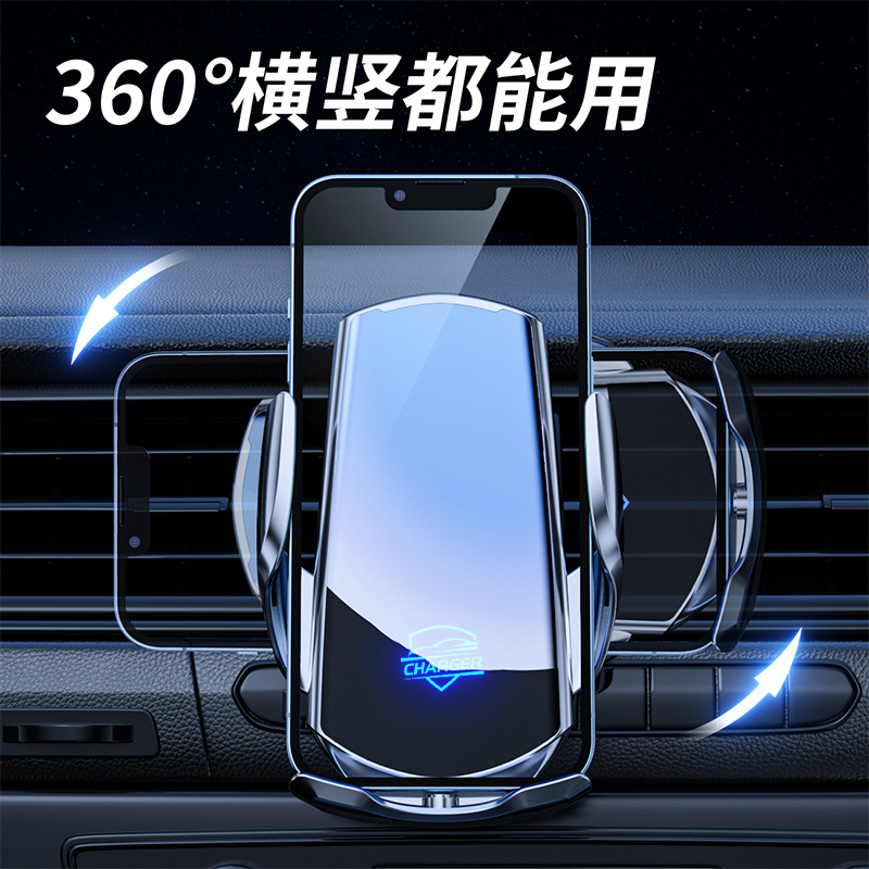 Clip mágico Q3S coche de carga inalámbrica coche teléfono móvil titular apagado máquina inducción automática apertura eléctrica y cierre suministros