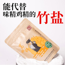 һ�����}�o���Y���|�Գ������}����δ�ӵ��}260g*10�����l