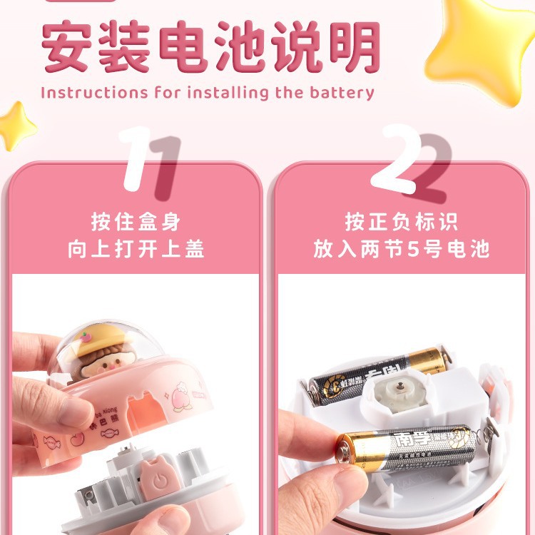 Kaba oso batería de dibujos animados de escritorio aspiradora borrador máquina de limpieza de chips artefacto estudiante teclado succión