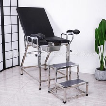 檢查床不銹鋼產床孕婦手術沖洗床分娩椅私密人流床護理科產椅