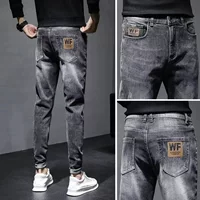 Summer thin elastic retro jeans, trend trousers