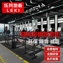 LEKI�������z�؉|�����������\�ӵذ�F؛�F�l�����p�����