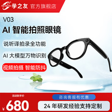 AI�Ĕz�������R���z���^��������������ͨԒ�f���R�e���g���R