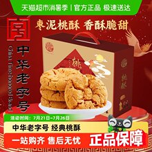 ����嗗����������Y�����˃�ͯ���ֹ�ɸ��������e��ʳ�ͶY