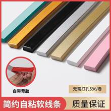��ʽ���Ӵ��bl��ճ��߅��diy���첣������pvc��A���Ϲ��Ηlpu