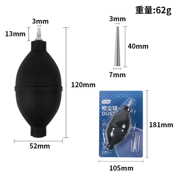 New large size blister pack [metal mouth long and short style] black