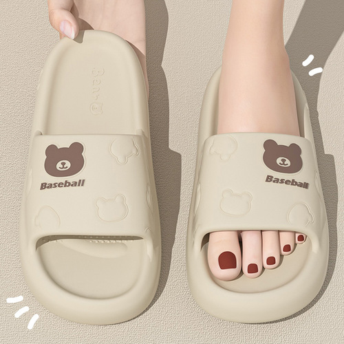 Women's Cartoon Slippers for Summer, Indoor & Home Use, Wear-Resistant, Quiet in the Bathroom, Thick Sole, Non-Slip EVA, 
