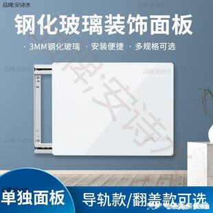 늱����b�����������ìF�����s������ړ������w��
