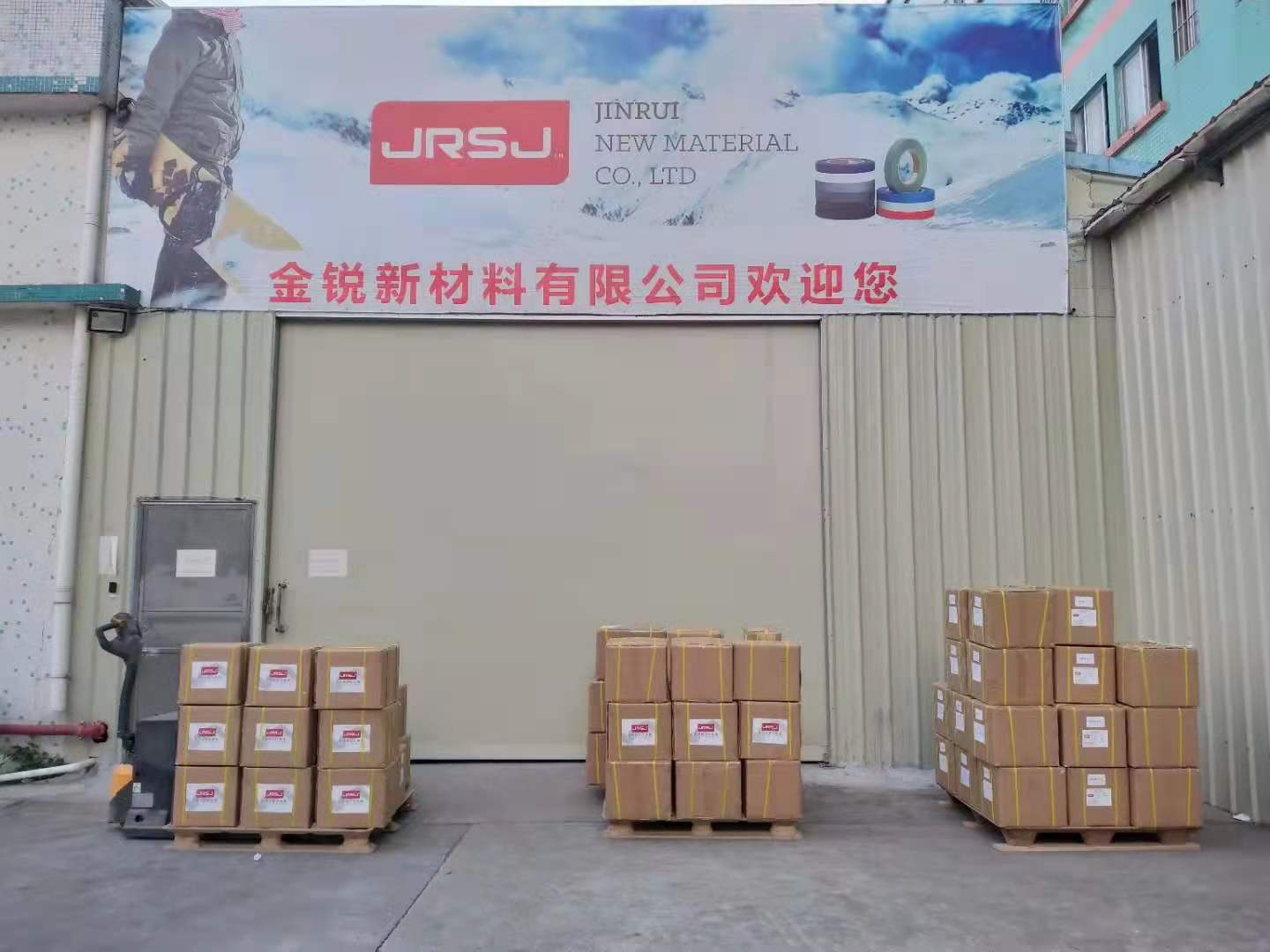 5f5cc656322c919a5fc0e97068dd77