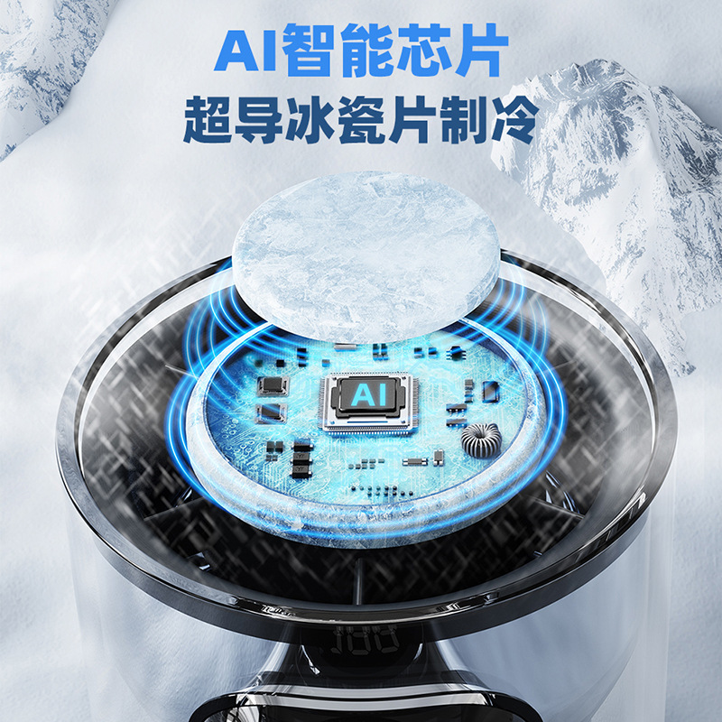 小风扇迷你手持涡轮高速超导制冷USB充电长续航便携冰敷跨境批发|undefined