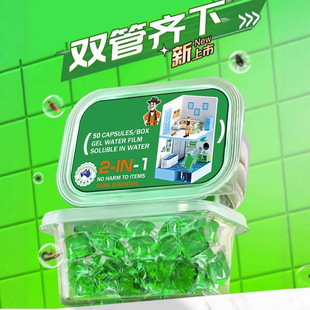 �¿��������N��ˮ���RͰ��©ϴ�ֳ�ԡ�׳����ճ��B�o����������