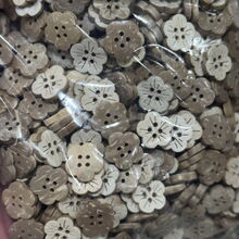 天然椰壳漂白色五角花朵四眼衬衫开衫装饰扣DIY手工配饰帽子童装
