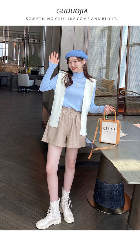 针织打底衫女秋冬洋气内搭木耳边半高领毛衣修身百搭中领长袖上衣|undefined