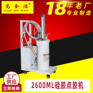 �߽�ƴ������ք��c�z�C2022�����쾫��2600ml���z�c�z�C�F؛���l