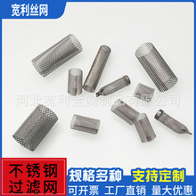 �S�Ҷ���ů��ܵ��^�V�Wy���^�V�����P��^�V�WͲ�^�V�WͰ�^�VͰ