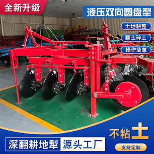 Һ���p��A�P�� �������� �����C�����������