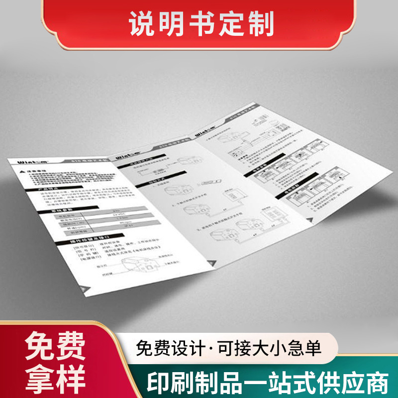 微信图片_20250419081721