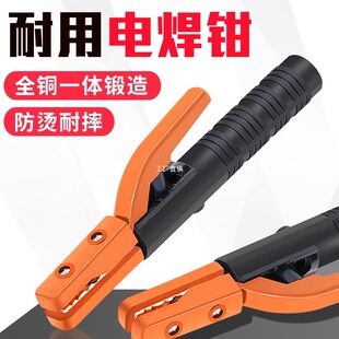 ȫ�~늺��Q���C��220vС�ͼ���늺��C�����Q����800a�ӵ؊A��|��