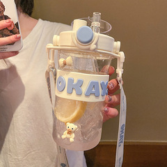 Large-capacity water cup, summer high-looking sports cup, simple girl's double drinking cup, convenient children's straw cup