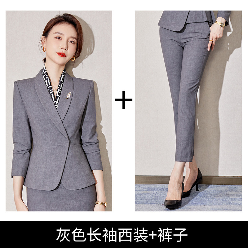高級職業服正装女性気質女神範銀行マネージャー司会者職業服正式な場合作業服|undefined