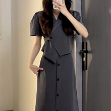 ����ѷ����ͨeBay����վС���Ӻ�ϵѧԺ������ȹ�ļ���װ��ȹ��װ