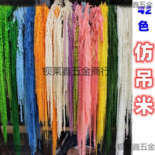 ��c���߷µ���������ë�����K��Y������̨�Ɍ�ӭ�e��������b�