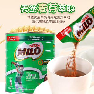 ����MILO�I�B�����ѿ�ɿɷۛ_��ɿ���ζ�Ʒ1.4kg�¼����M��