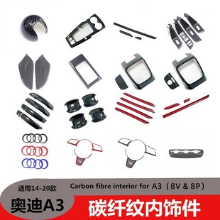 �m��14-20��W��A3�п��œ��^����P܇�T�bl��܇����b