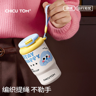 630ml���ȱ��մɃ�đ�п��y܇�d���䲻�P�ˮ���p��̄ձ��ر�
