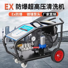 ����늙C���߉�380v��ϴ�Cˮ�����ʹ��Iϴ܇�C���Ï�������AR��