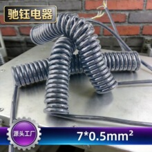 医疗器械/设备专用多芯黑色PU弹簧线  高弹力伸缩弹弓线电线